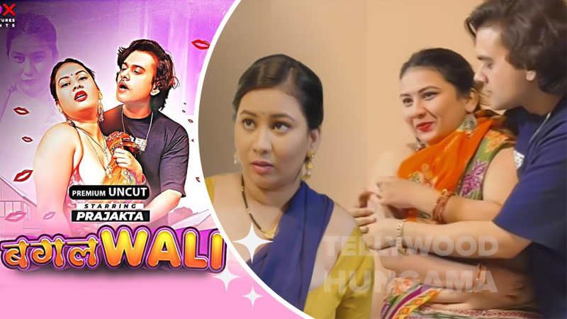 Bagalwali | Season 01 | Episode 02